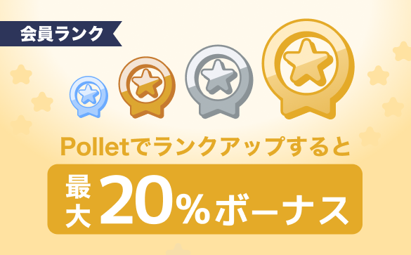 MV.png