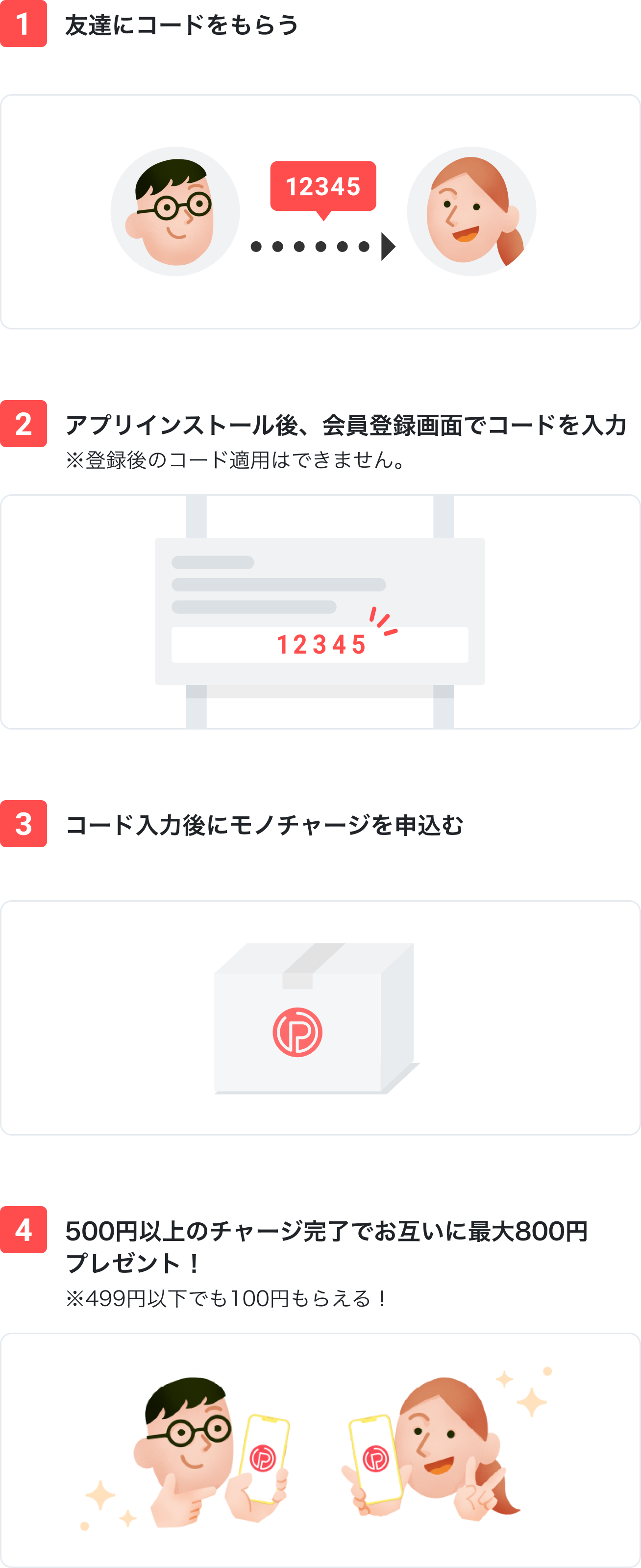zendesk_img2.png