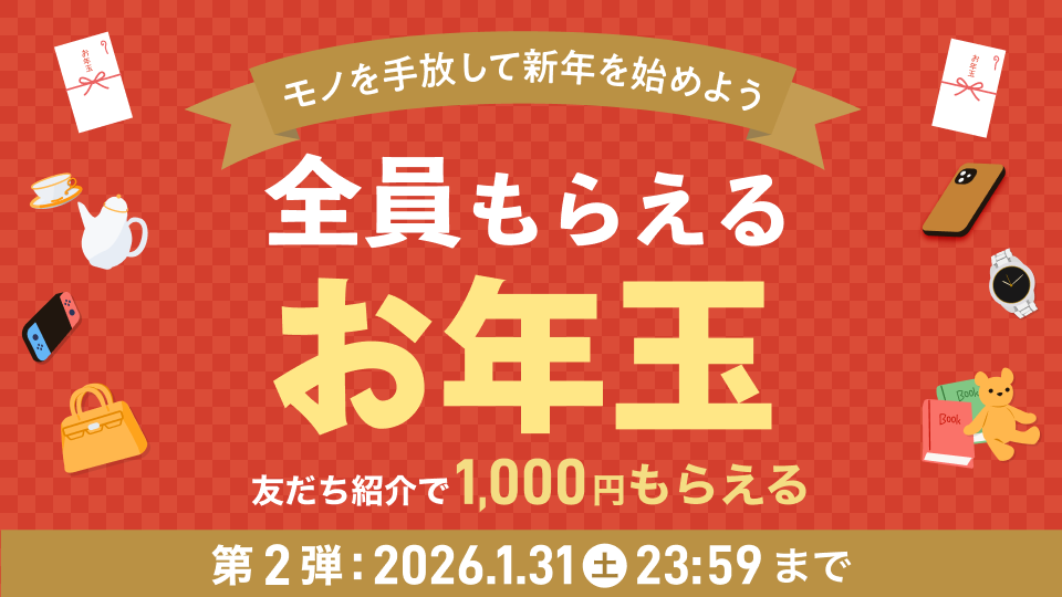 MV（1280x720_X_x0.75） (1).png
