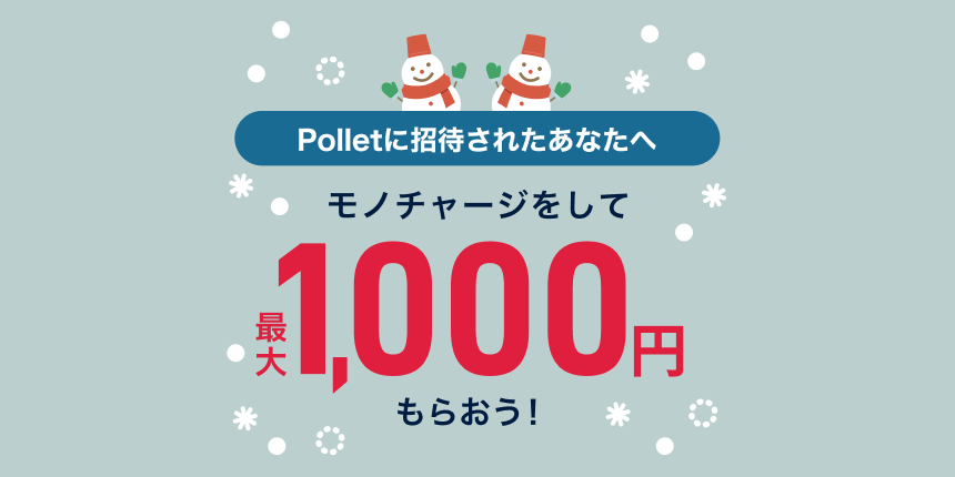 MV（1280x720_X_x0.75）.png