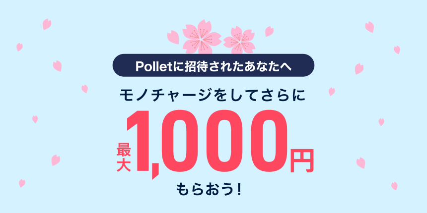 MV（1280x720_X_x0.75） (2).png