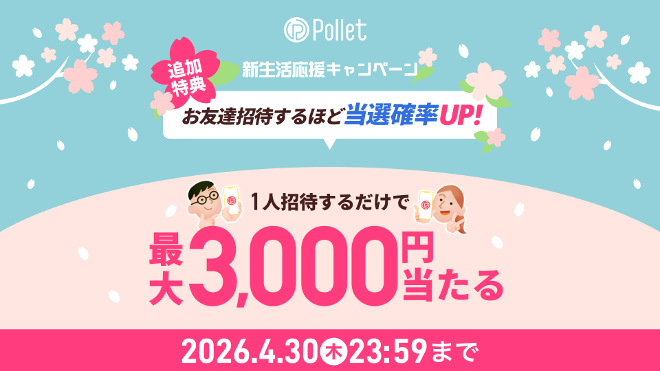 MV（1280x720_X_x0.75） (4).png